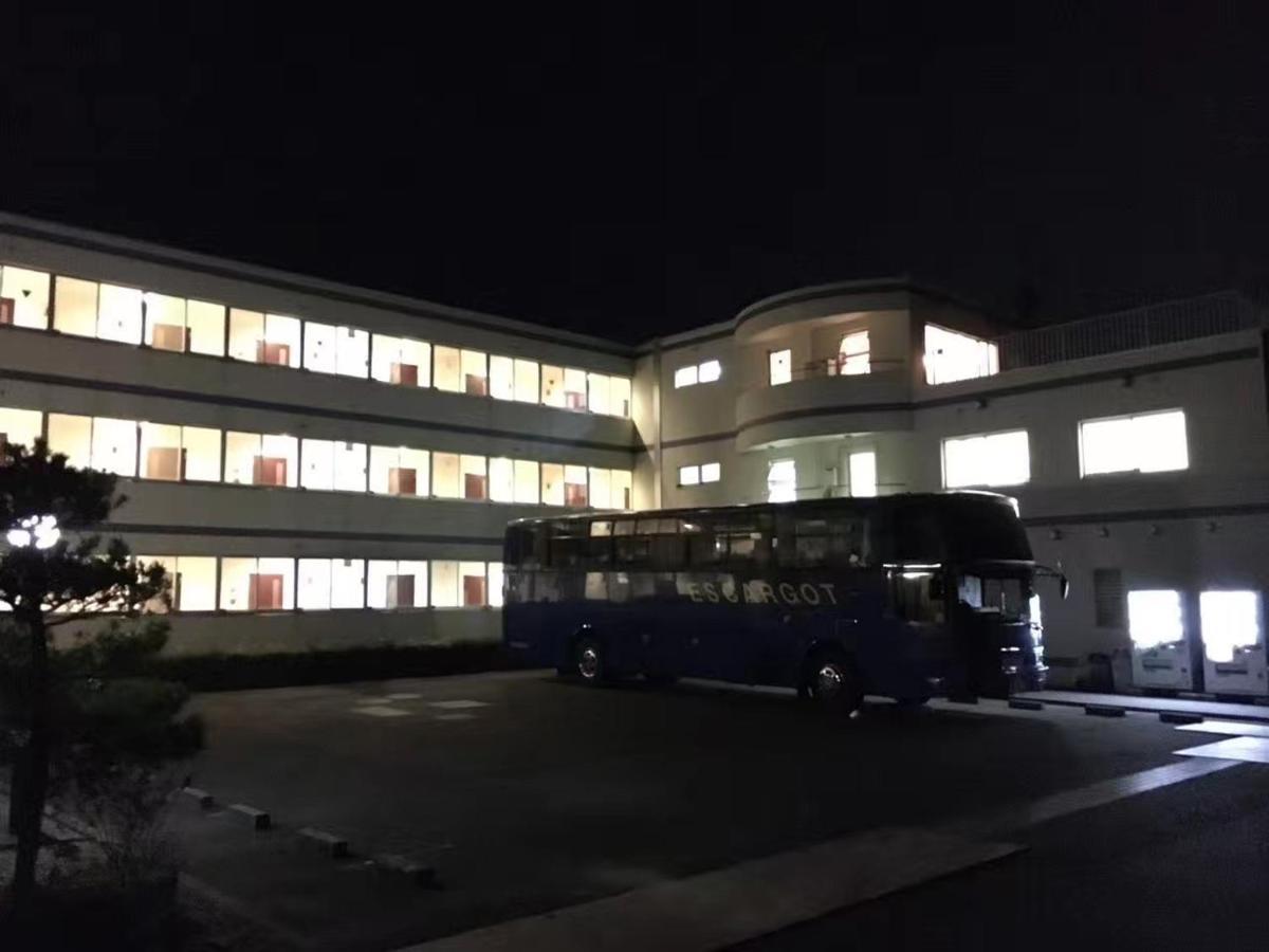 袋井酒店 Fukuroi 外观 照片