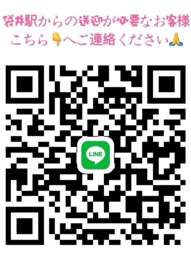袋井酒店 Fukuroi 外观 照片